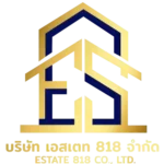 logo บริษัท เอสเตท 818