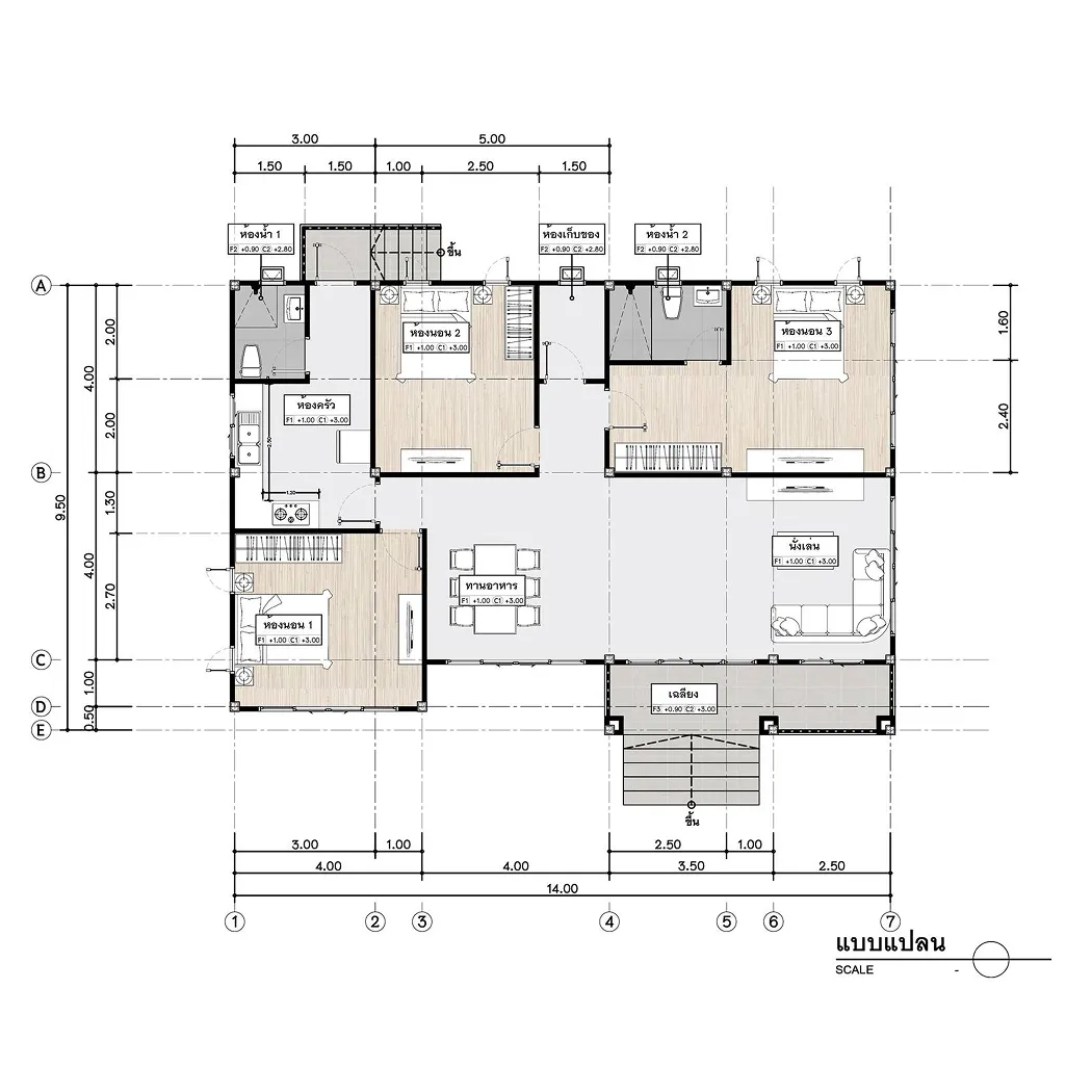 ผลงานสร้างบ้าน อ.อาจสามารถ จ.ร้อยเอ็ด
