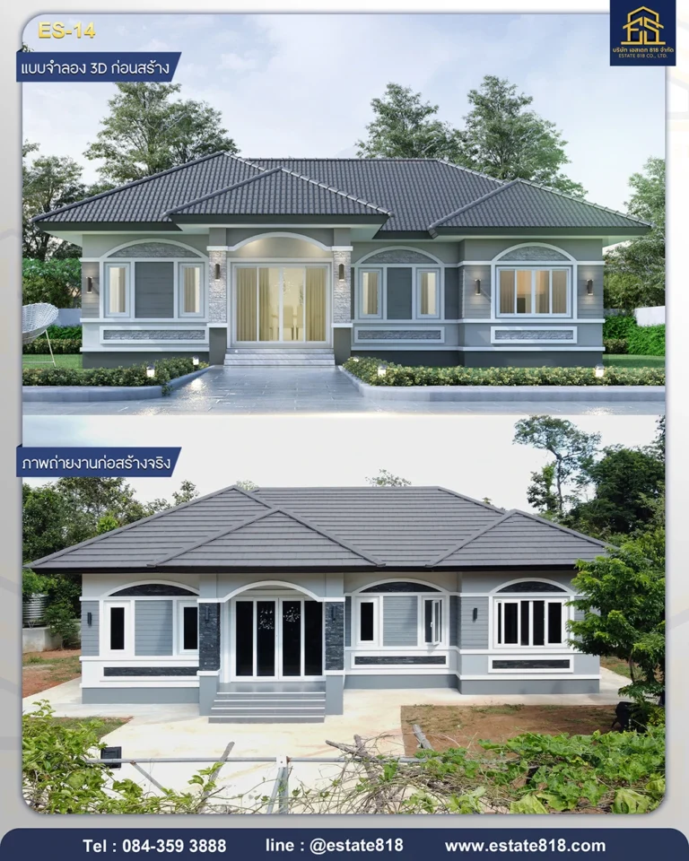 แบบบ้าน es-14 บ้านเดี่ยวสองชั้น สไตล์โมเดิร์น คอนเทมโพรารี่