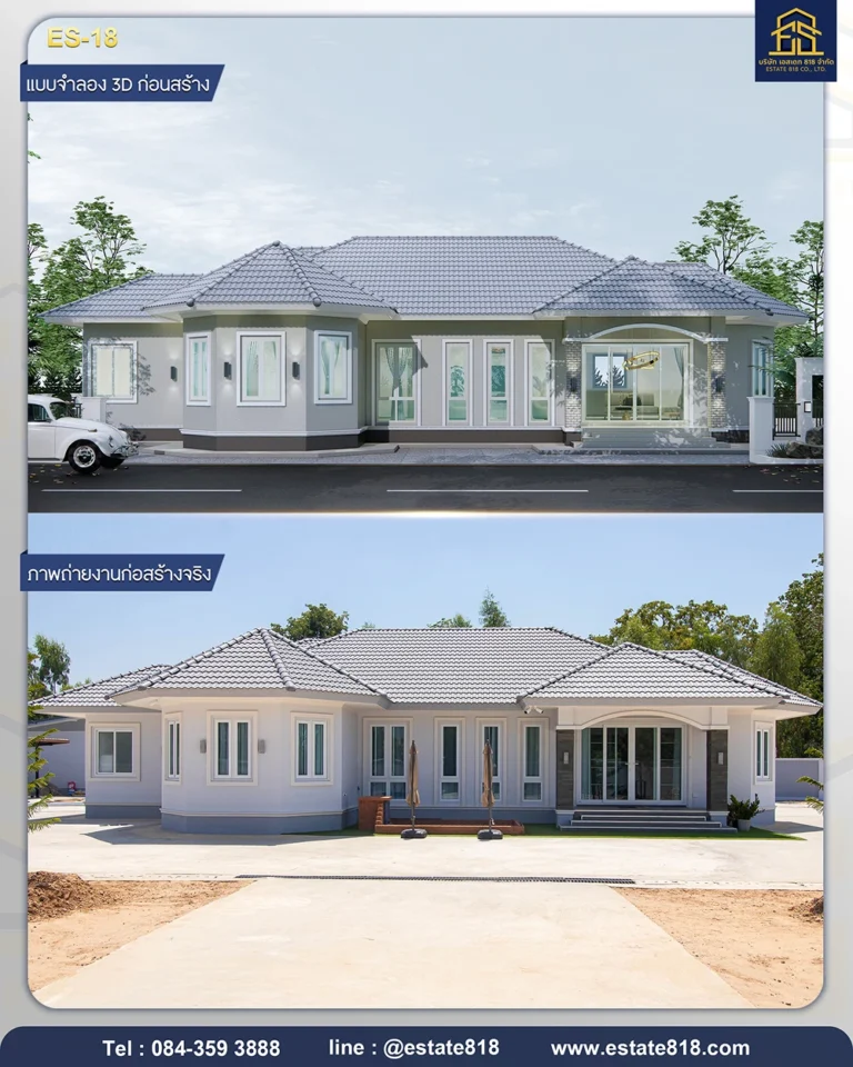 แบบบ้าน es-18 บ้านเดี่ยวสองชั้น สไตล์โมเดิร์น คอนเทมโพรารี่