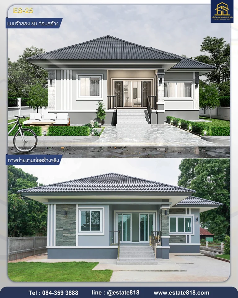 แบบบ้าน es-25 บ้านเดี่ยวสองชั้น สไตล์โมเดิร์น คอนเทมโพรารี่