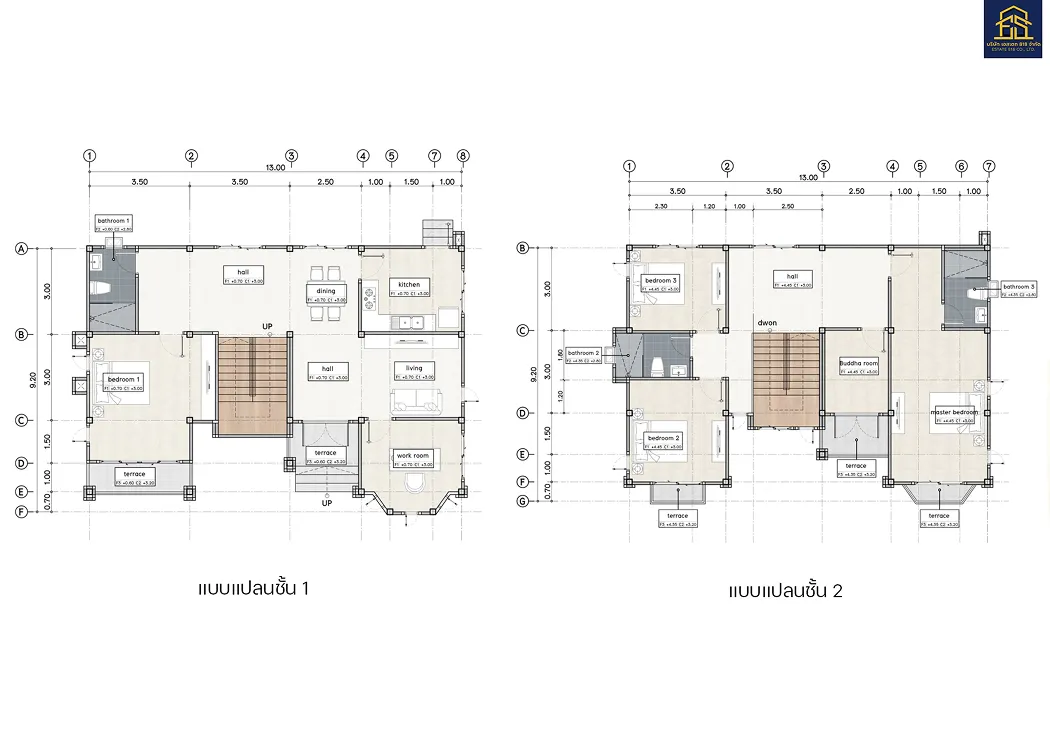 ผังบ้าน ES - 39