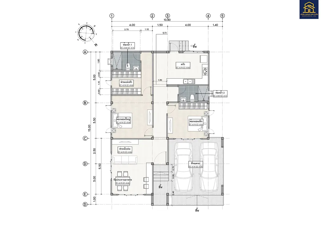 แบบแปลนบ้าน Es - 40